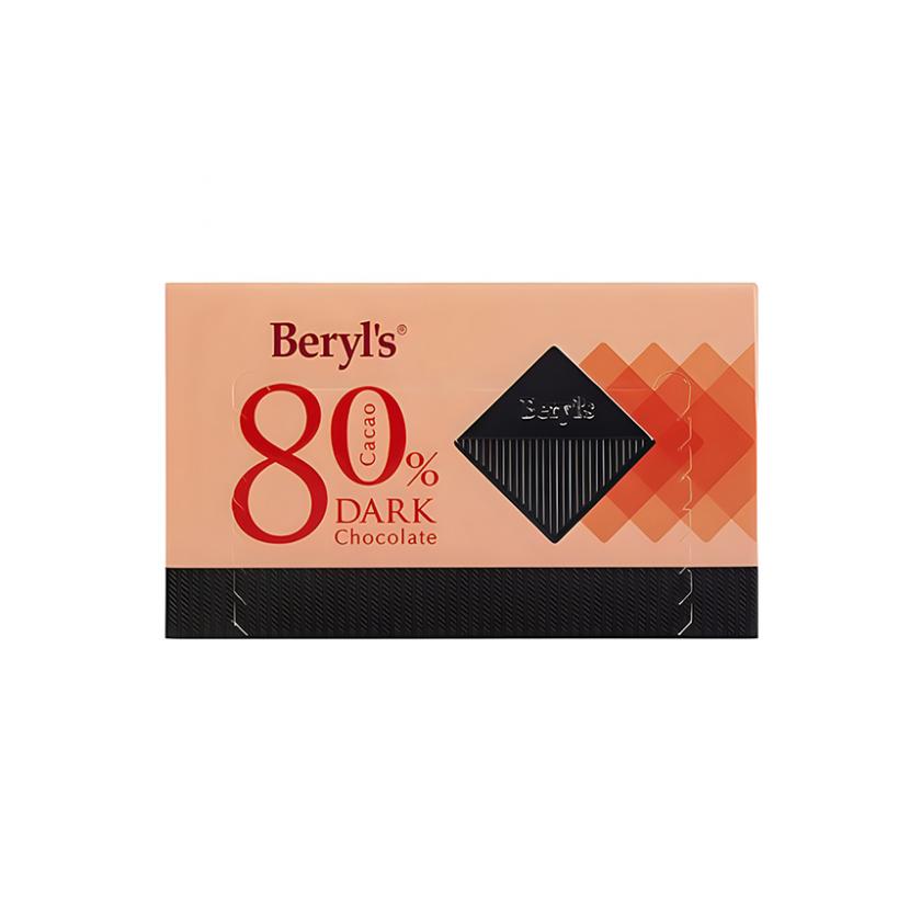 Beryl’s 80% Cacao Dark Chocolate 60g