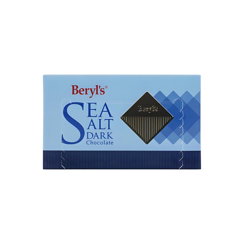 Beryl’s Dark Chocolate With Sea salt 60g
