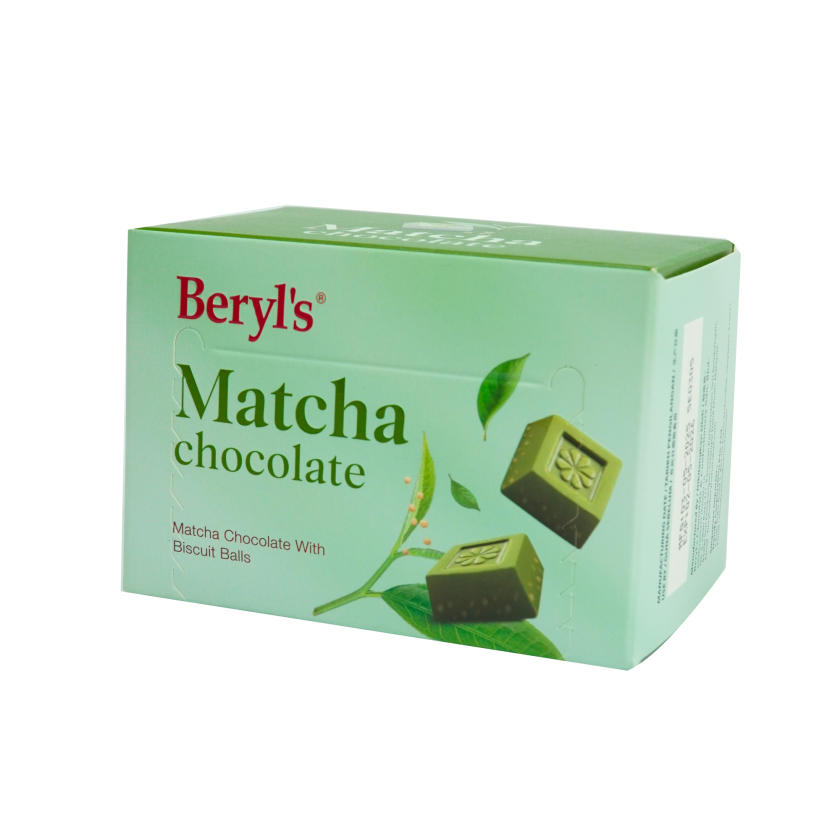 Beryl's Matcha Chocolate With Biscuit Balls