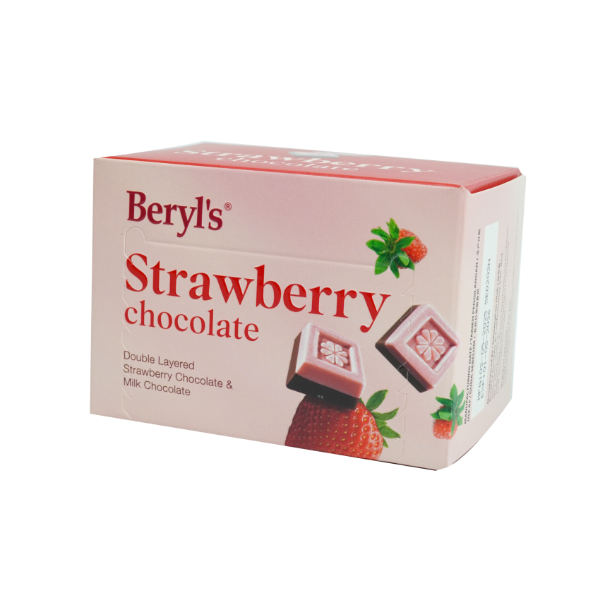 Beryl's Snowflower Double Layered Strawberry & Milk Chocolate