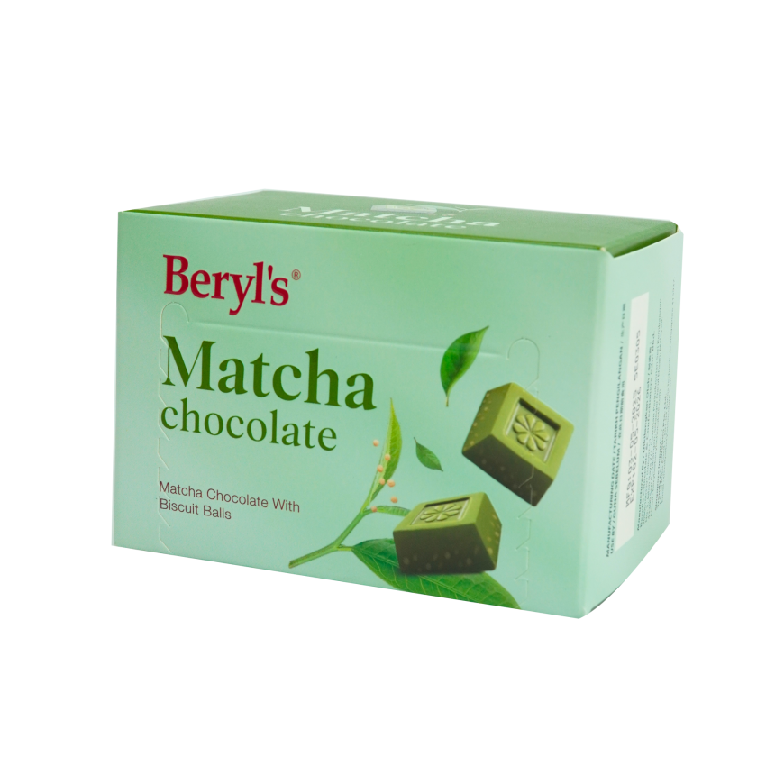 Beryl's Matcha Chocolate With Biscuit Balls