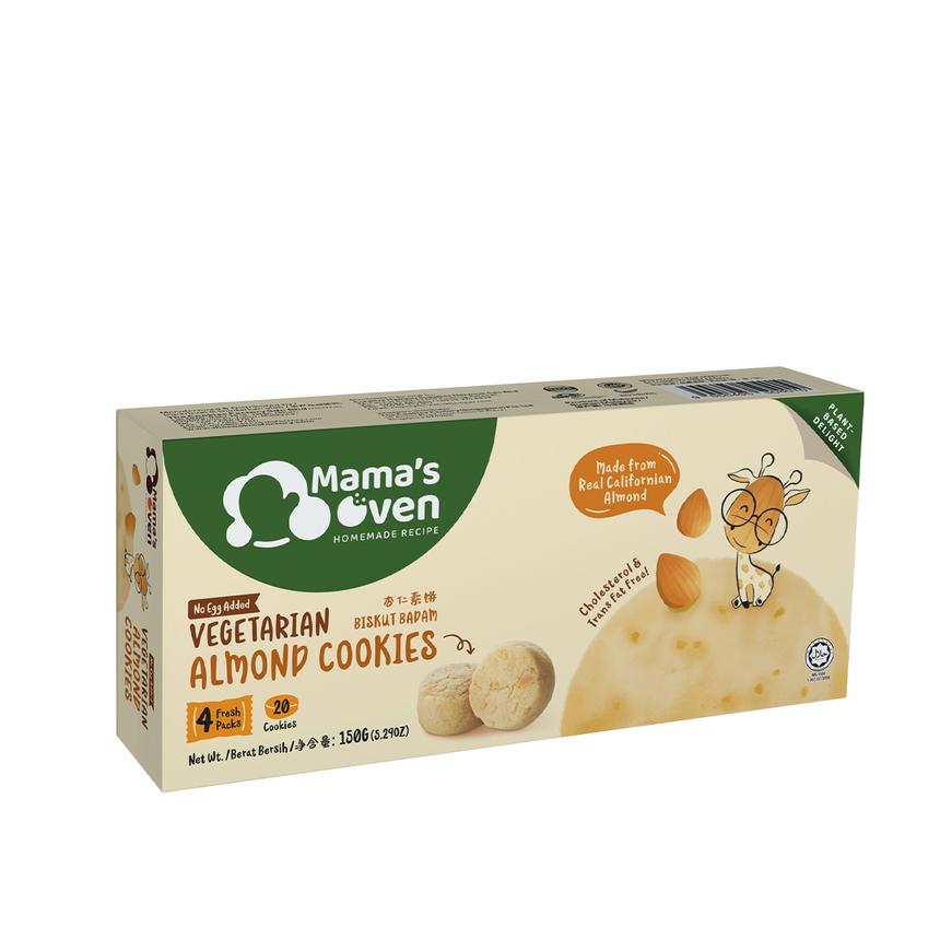 Mama's Oven Vegetarian Almond Cookies