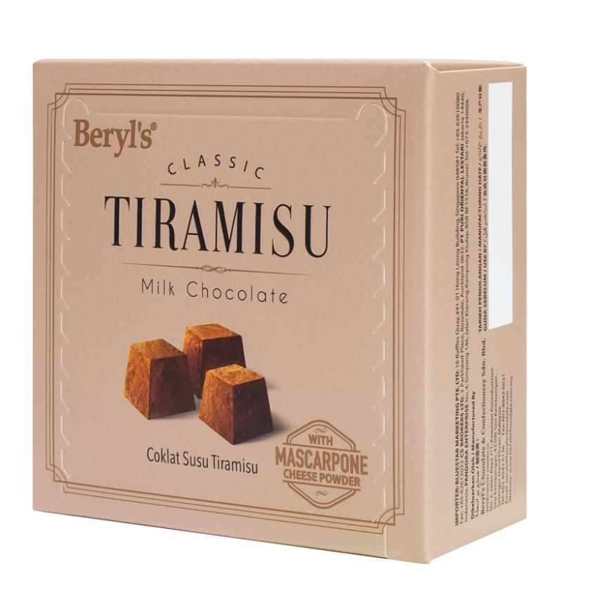 Tiramisu Milk Chocolate