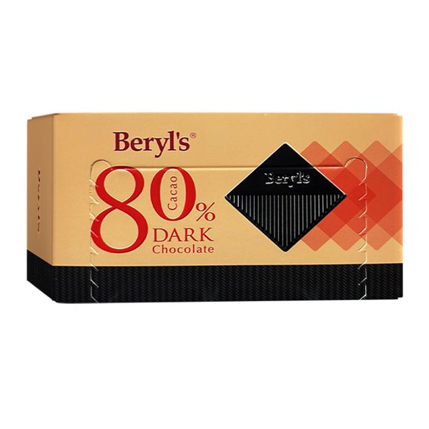 Beryl’s 80% Cacao Dark Chocolate 60g