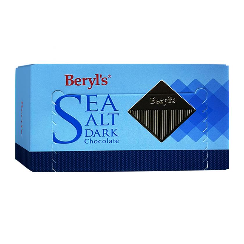 Dark Chocolate with Sea Salt