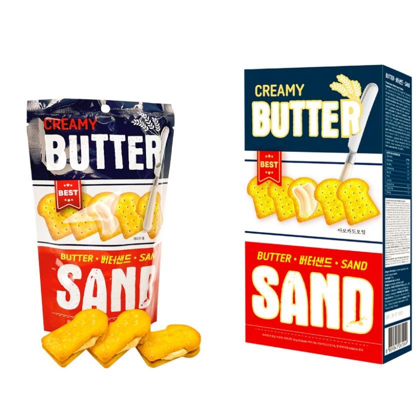 Butter Sand Cookies