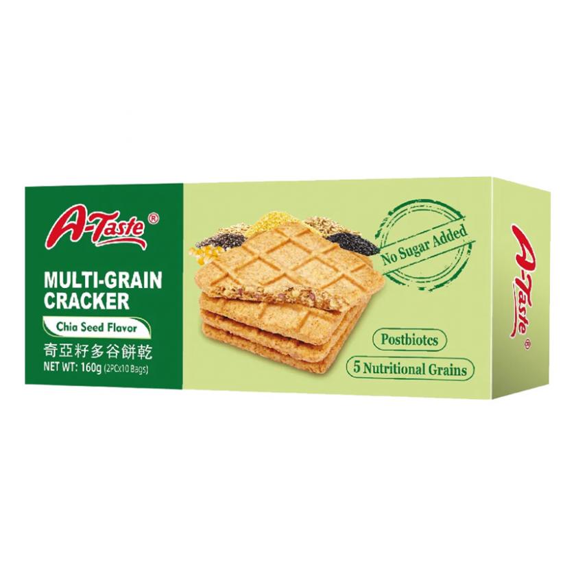 A-Taste Multi-grain Cracker 2025 - Chia Seed Flavor 160g